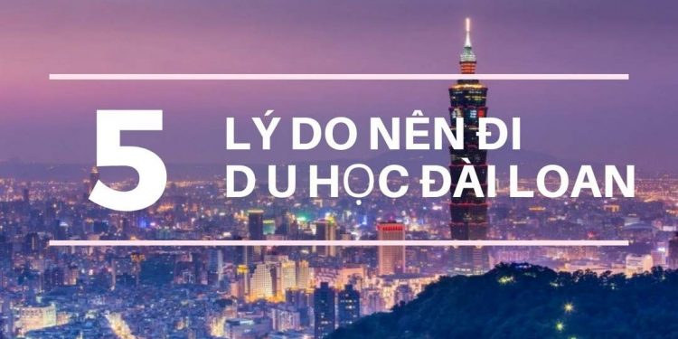 Địa điểm giáo dục chất lượng cho sinh viên