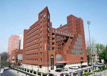 Giảng đường danh giá bậc nhất Trung Quốc