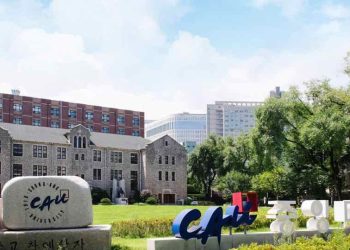 Đại học Chung Ang