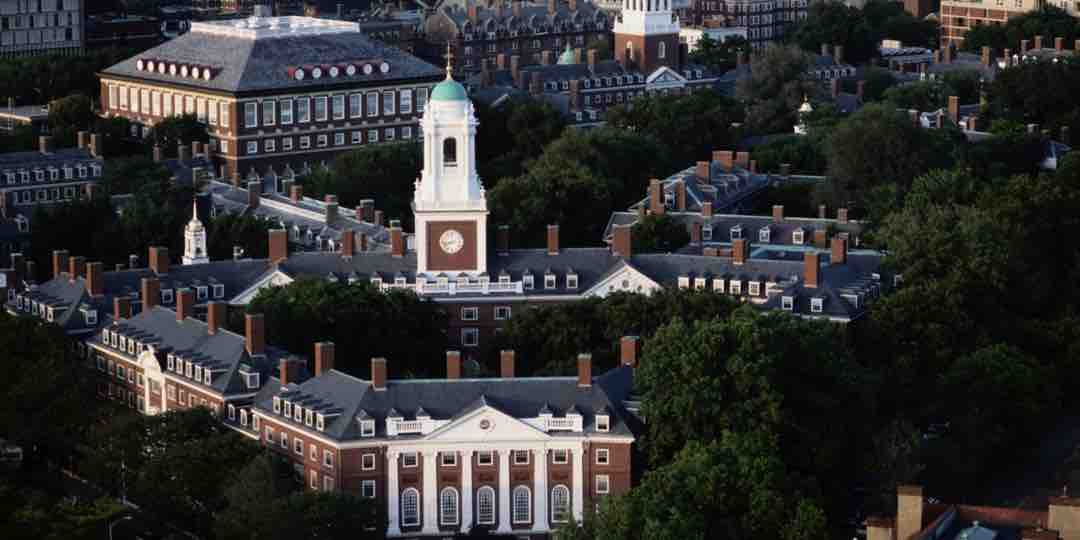 Cơ sở vật chất ở Đại học Harvard