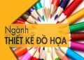 Ngành thiết kế đồ họa là gì ?