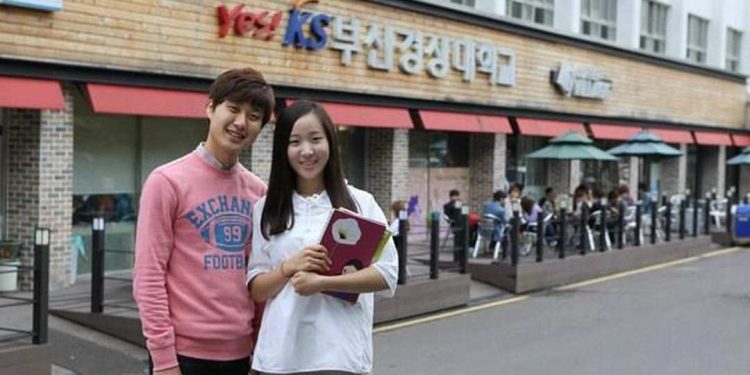 Những học bổng du học Hàn Quốc