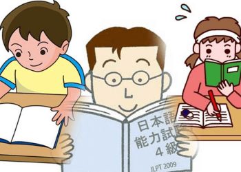 Học bổng MEXT là loại học bổng du học Nhật Bản toàn phần