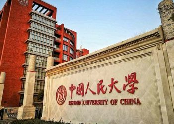 Du học Trung Quốc