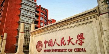 Du học Trung Quốc