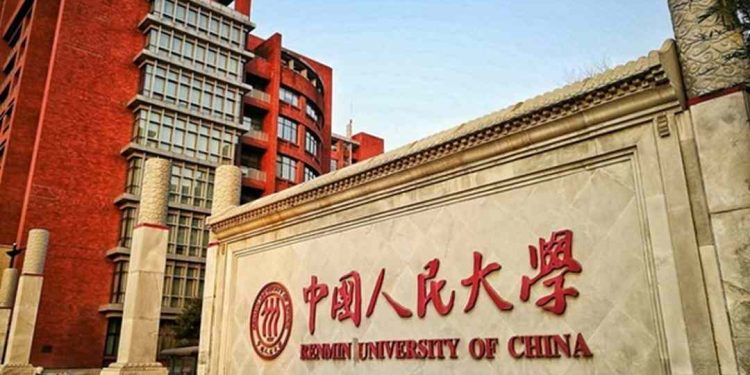 Du học Trung Quốc