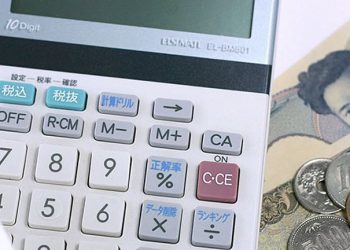 Chi phí học phí ở Nhật Bản khá đắt đỏ