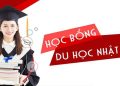 Tìm hiểu về các loại học bổng có sẵn